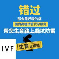 郴州奥克斯冰箱维修电话号码