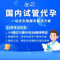 通辽乐家水龙头维修电话号码